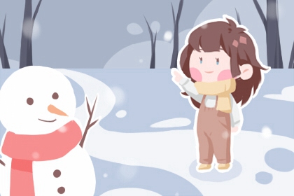 日历年黄历|日历年查询|日历2026年查询