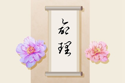 神巴巴黄历网,老黄历吉日查询,2026老黄历查询