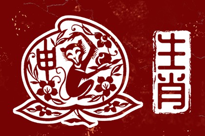 万年历日历 万年历农历查询 万年历 吉凶