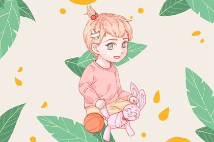 万年历老黄历黄道吉日查询 开工黄道吉日 黄历年黄道吉日