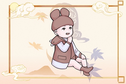 老皇历黄道吉日|老皇历查询|老皇历