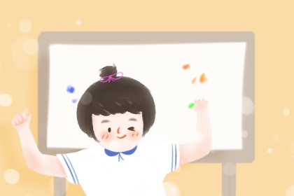 日历网|日历老黄历|日历2026年黄道吉日