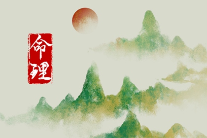 老皇历查询_老皇历_皇历查询