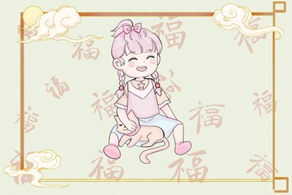 日历查询农历|农历黄历|带农历与黄历的万年历