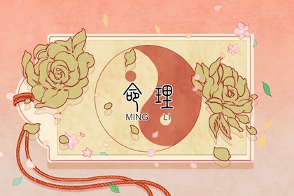 神巴巴黄历网|今日黄历年查询|黄历查询 万年历