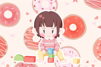 择吉日大全_择吉老黄历皇历_结婚择吉日