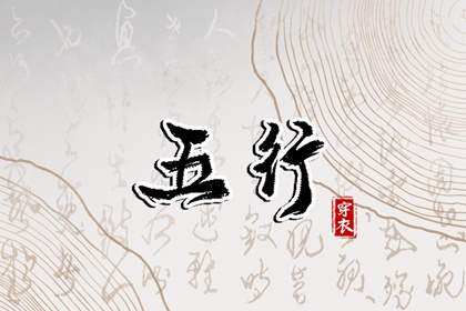 万年历日历黄历 万年历黄历2026年 农历万年历