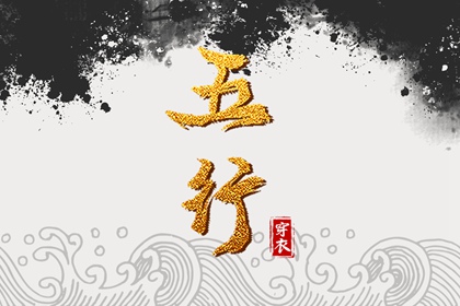 万年历在线查询,万年历老黄历2026,万年历2026日历表