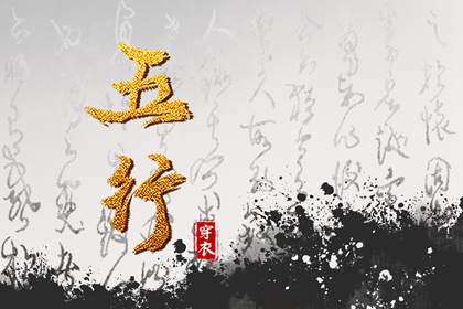 万年历日历_日历全年黄道吉日_日历查询大全