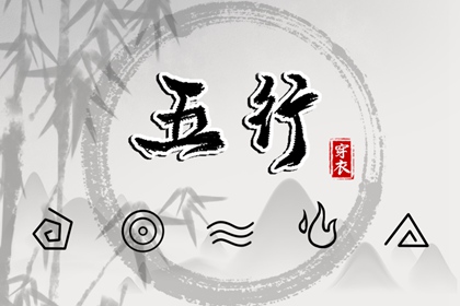 在线万年历 万年历黄历老黄历 日历万年历查询