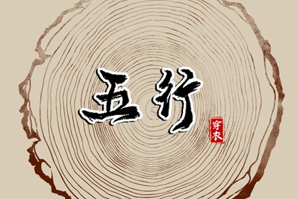 日历表日历 日历2026年 今日日历表