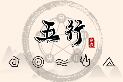 万年历吉凶|万年历查询|农历万年历