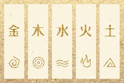 万年历日历_万年历 宜忌_汉典万年历