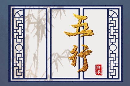 老皇历查询_老皇历_皇历查询