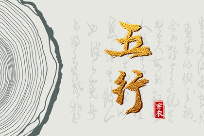 万年历吉凶_万年历吉日查询_万年历黄历查询
