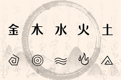 万年历日历黄历|万年历查吉凶|黄历万年历老黄历