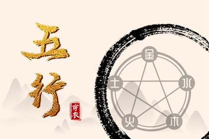 日历表黄道吉日万年历 日历2026年黄道吉日 黄历年黄道吉日