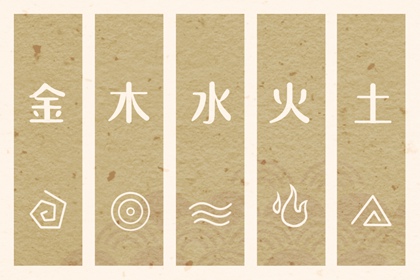 万年历日历_万年历 宜忌_汉典万年历