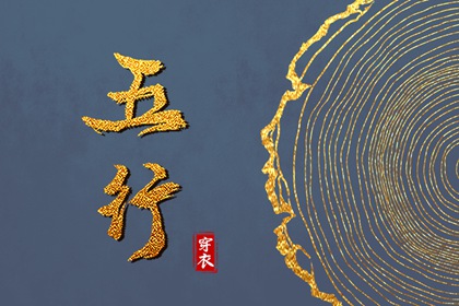 日历黄道吉日2026年_日历查询年黄道吉日_2026年黄道吉日