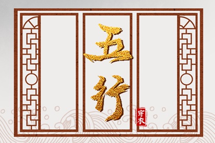万年历查询表 万年历查询 日历 万年历 宜忌